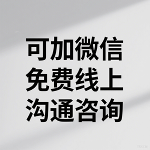 鼎信讨债